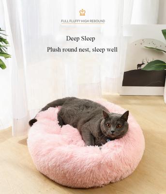 China Travel Camas Para Perros Dog Bed Cheap Dog Bed Pet Bed Good Quality Low Cost Low Cost Pet Bed Fluffy Pet Bed for sale