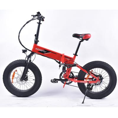 China 20 inch Aluminum Full Suspention myatu Electric Folding Bike for sale