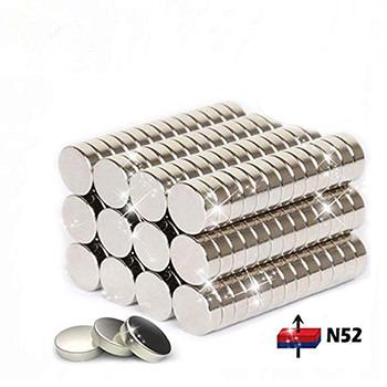 China Industrial Magnet Powerful Rare Earth Permanet N52 Sintered Ndfeb Neodymium Magnet for sale