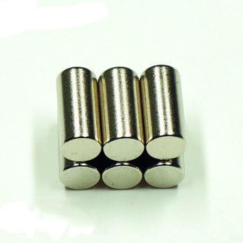 China Super Industrial Neodymium Disc Magnet N35 Kenya Japanese Magnet For Sale for sale