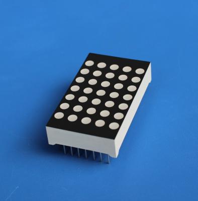 China Energy Saving & long life dc/ac 1.9mm 7x5 dot matrix led display, 3mm white 5x7 dot matrix for sale