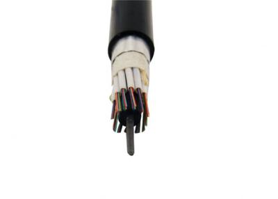 China FTTH GYTA 33 Underwater Fiber Optic Cable , Armoured Fiber Optic Cable Single Mode G652D for sale