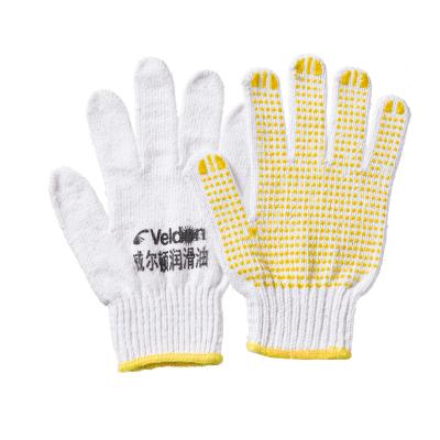 China Work Protection Cotton Nylon PVC Dotted LOGO Brand Colorful Cotton PVC Working Gloves Length Size Gloves Customized for sale