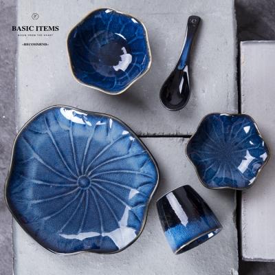 China Viable Flambed Glazed Salad Fruit Blue Porcelain Color Lotus Leaf Irregular Shade Dish With Ceramic Bowl Cup Spoon Set for sale