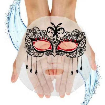 China Default Release Fault Clearance Printed Face Mask Manufacturers and Suppliers Supply Silk Printed Face Mask Sheet for sale