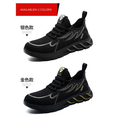 China Fly Toe Gold /write Steel Toe Armor Sports Safety Breathable Lightweight Comfortable Work Shoes With Steel Toe Anti Sensational for sale