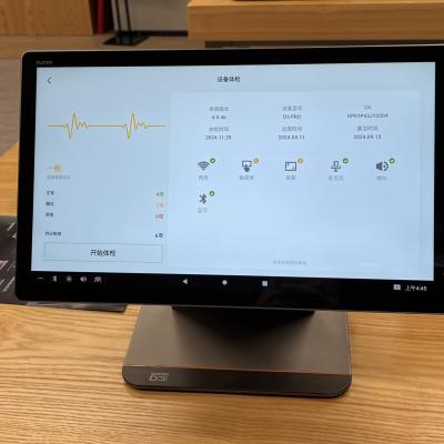 Cina Sistema POS Sunmi 15 pollici touch screen Pos Computer con display Pos in vendita