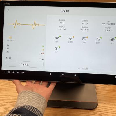 Китай Wi-Fi BT USB Капацитивный сенсорный экран Точка продажи Система машины Все в одном POS терминале с тепловым принтером продается