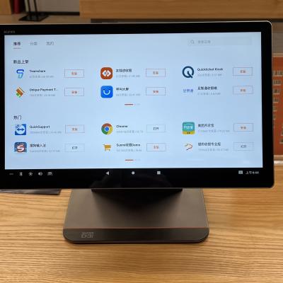 Китай Система POS Android Tablet с сенсорным экраном 15,6 дюйма и распознаванием отпечатков пальцев продается