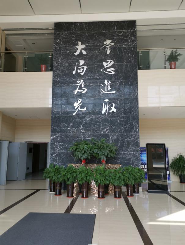 Verifizierter China-Lieferant - Changzhou Pengyi Textile Co., Ltd.