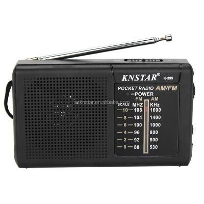 China Retro 2021 PORTABLE fm am two band radio ham radio small built in speaker radio K-255 for sale