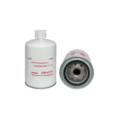 China Custom Size Fuel Filters with 99.99% Efficiency for Diesel Replacement en venta