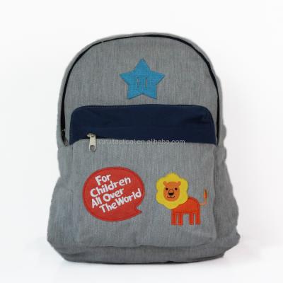 China Daily School Life Kid Lion School Bag Kindergarten Animal Schoolbag Mini Many Size For Different Age Kids Custom Logo for sale