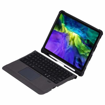 China Silicone Holder Cover Backlight Wireless Magic Keyboard For iPad Pro Tablet 11 2018 2020 Case Separable Keyboard With Touchad &pencil Holder for sale