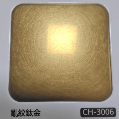 중국 304 Ti-Gold Color Vibration Line Brushed Finish Stainless Steel Sheet With Anti-Finger Print For Luxury Decoration 판매용