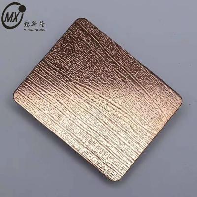 China Customized 201 304 No.1 No.4 Decorative Stainless Steel Embossed Sheet for sale