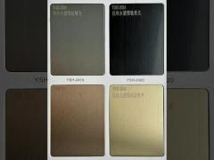 Colored Stainless Steel Sheet