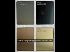 304 rose gold color mirror polishing shiny finish stainless steel sheet with anti finger print