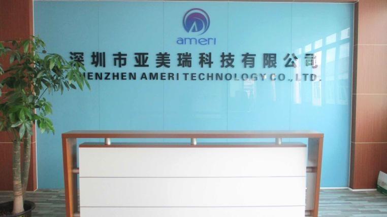 Verified China supplier - Shenzhen Ameri Technology Co., Ltd.