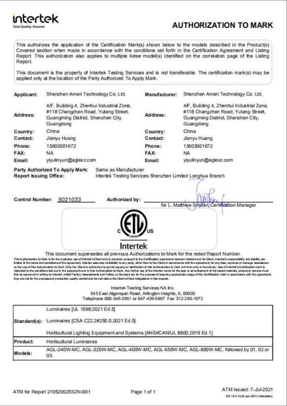 ETL - Shenzhen Ameri Technology Co., Ltd.