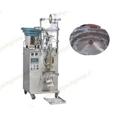 China High Speed ​​Food Hookah 300bag/min Mouth Tips Packing Machine Price for sale