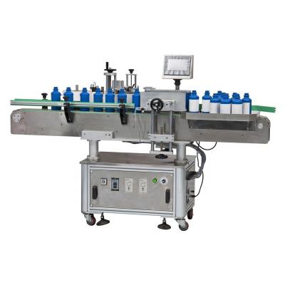 China High Speed ​​Full Automatic Round Bottle Square Self Adhesive Automatic Flat Stickers Food Leaflet Labeling Machine for sale