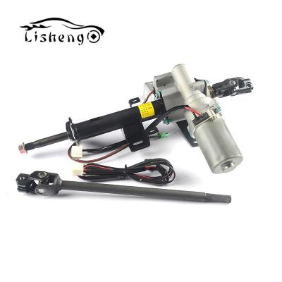 China Electric Power Steering WULING SUN(SGMW) 6371 Series Hose Column EPS Automotive Electronic Steering Top Components for sale