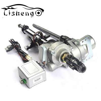 China New Electric Power Steering Type M201 (EPS) Power Steering Column Upper Steering Assembly for sale