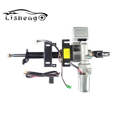 China Electric Power Steering Beiqi Weiwang 205 Electric Steering Column (EPS) Assembly for sale