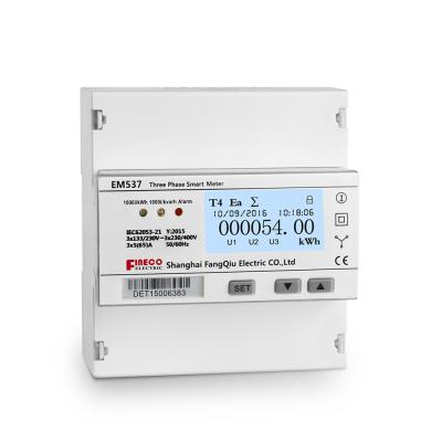 China Internal Switch Three Phase Remote Control Electrical Meters Shut Off EM537 for sale