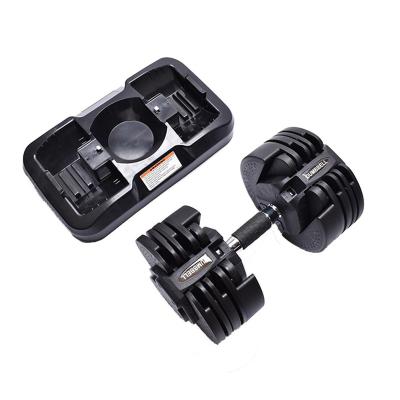 China ABS Cover Dumbbell Plastic Adjustable Weight Dumbbell Home Fitness Equipment With Non-Slip Handle 15-Speed ​​Adjustable Weights for sale