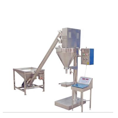 China JUYOU Semi Automatic Food Additives Powder Filling Machine for sale