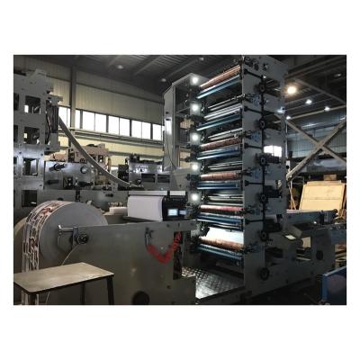 China Factory GP850-6B paper cup carton flexo printing machine for carton box for sale