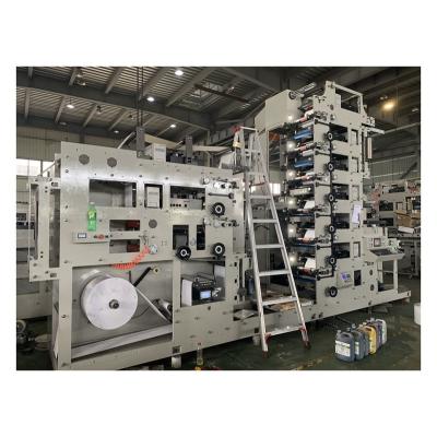 China Factory Wholesale GP480-8B 1-8 High Quality Color Flexo Label Printing Machine for sale