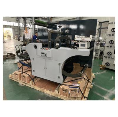 China Manufacturing Plant GP-450YH High Speed Servo Rotary Die Cutting Machine with Turret Rewinder for sale