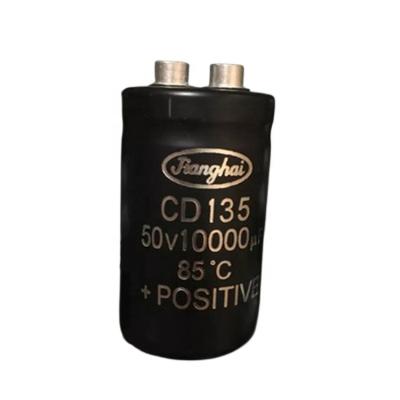 China NEW AND ORIGINAL aluminum electrolytic capacitor B43455-A4608-M 6000uF350V and B43456 B43458 B43550 for sale