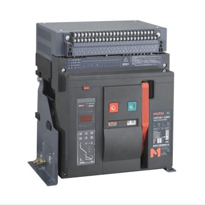 China Protect overload smart new style 3p 4p 6000a 4000a 6300a air circuit breaker universal withdrawable acb for sale