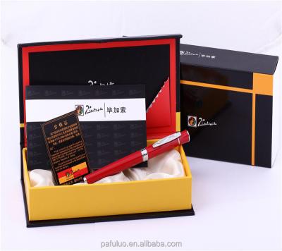 China Business Gift Business Gift Metal Promotional Pen, Fashion Pens for sale