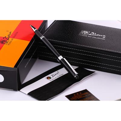 China Business Gift New Product Fountain Pen Free Sample From China Famous Supplier for sale