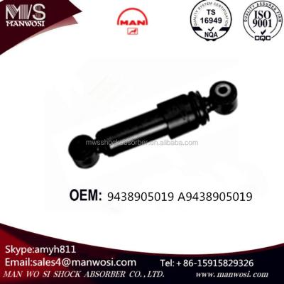 China Steel Conductor Cab Shock Absorber for OEM A9438905019 &9438905019 for sale