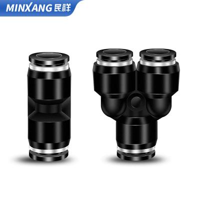 China Building Material Shops PZA Black And White Four Way Joint Quick Joint Quick Plug Gas Pipe Cross Joint for sale