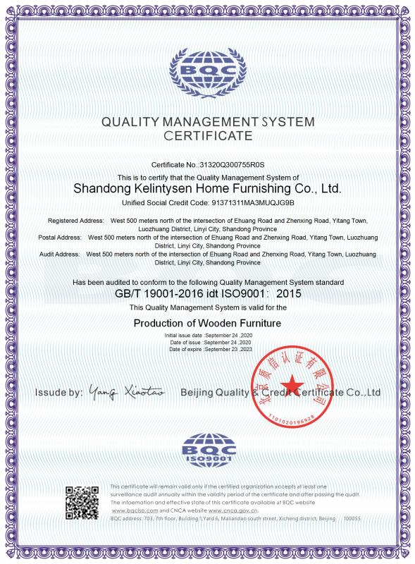 ISO9001 - Shandong Luoniweiya Home Furnishing Co., Ltd.