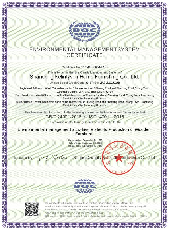 ISO14001 - Shandong Luoniweiya Home Furnishing Co., Ltd.