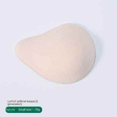 China Ruffles Lightweight Latex Silicone Second Generation Breathable Artificial Breast Fake Breast Surgery Bra Available Artificial Breast for sale