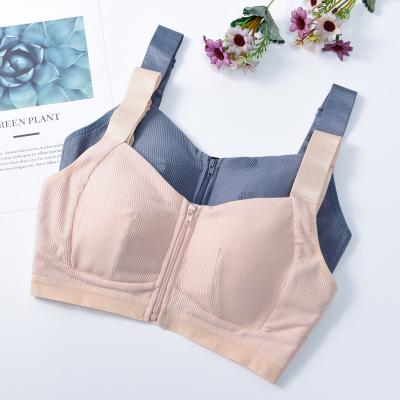 China Seamless New Zipper Underwear Women's Wireless Bra Breast Holding Push up Non-Drooping Sexy Beauty Back Support Bra Thin for sale