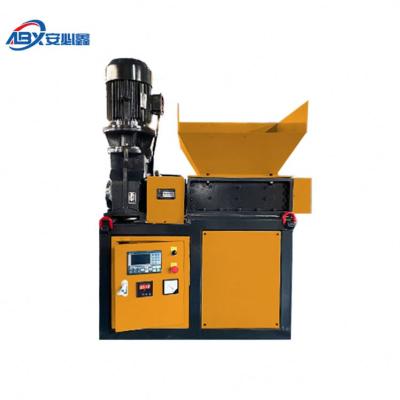 China Factory direct ABX500 7.5KW Hotels Mini Type Aluminum Cans Shredder Iron And Metal Shredder Scrap for sale