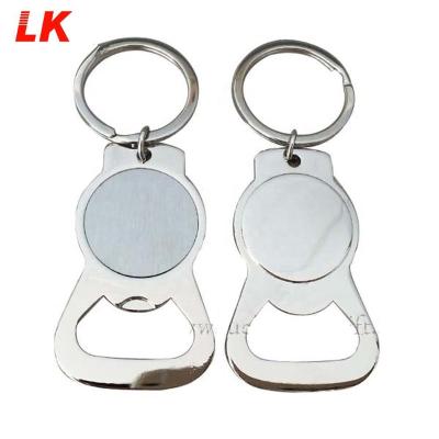 China Cheap Custom Key Holder Bottle Opener Personalized Key Chain For Promotional for sale