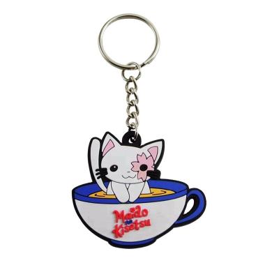 China PVC Rubber Key Chain Custom Soft Cute Design Living Animal Rubber Key Chain for sale