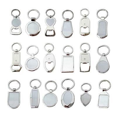 China Zinc Alloy Cheap Custom Engraved Laser Logo Metal Sublimation Mute Key Chain for sale