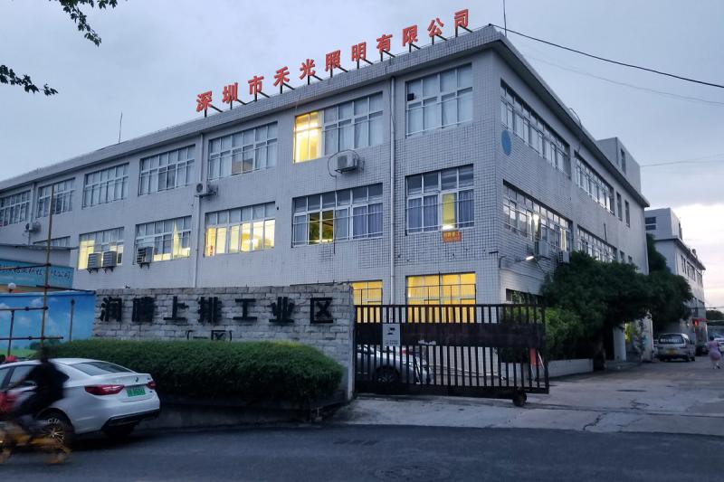 Επαληθευμένος προμηθευτής Κίνας - Shenzhen Heguang Lighting Co., Ltd.